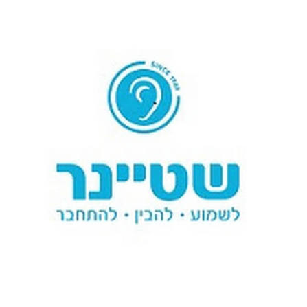 סונובה ישראל בע"מ - יבואן